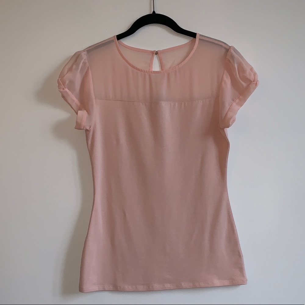 Express Short Sleeve Shirt